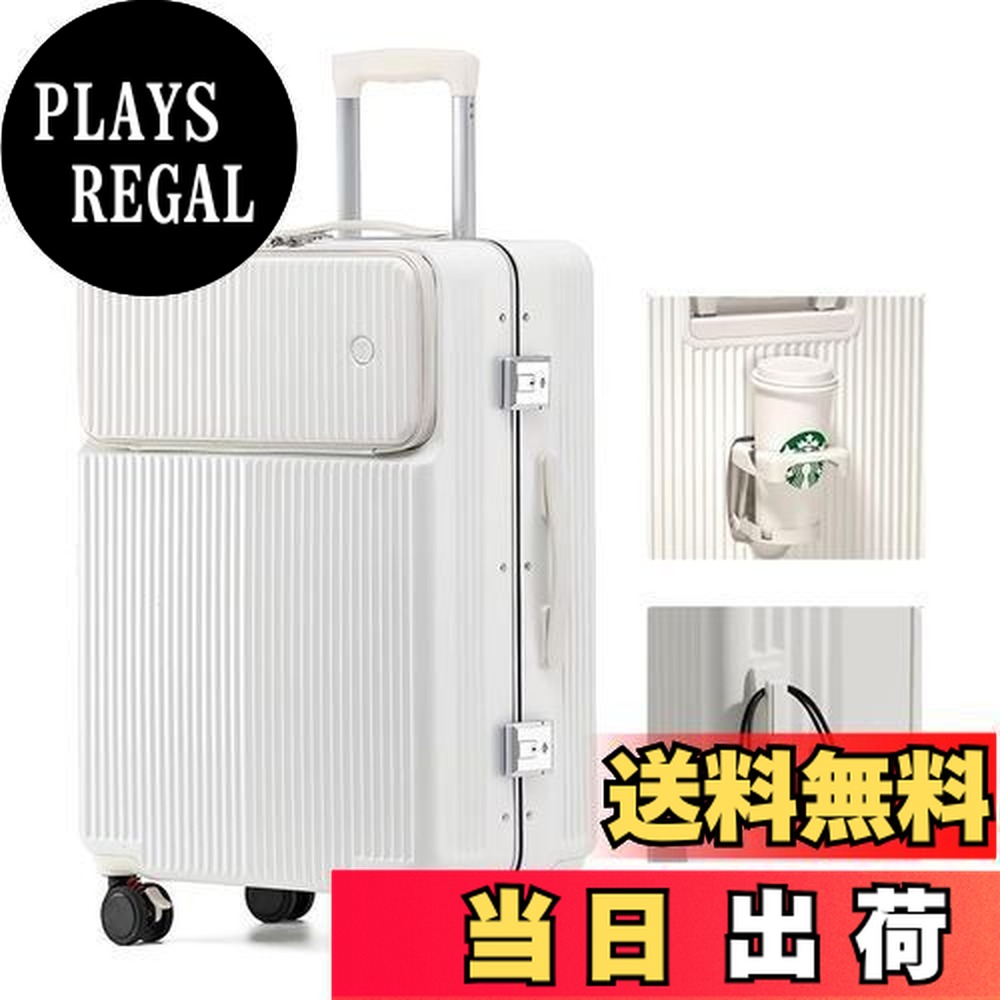 楽天市場】[Spyplan] キャリーケース Mサイズ スーツケース 機内