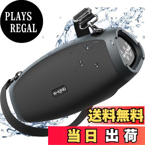w-king Bluetooth スピーカー 防水 90w ワイヤレス Amazon.com: W-KING Bluetooth Speaker, 90W Max Loud Portable