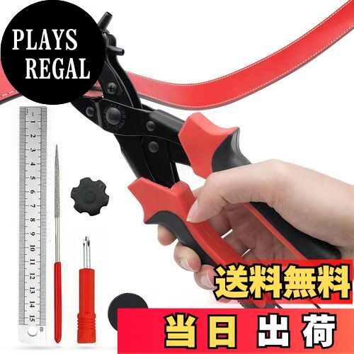 アルゼンチン 直接受け渡し b097bcyx7p00.jpg