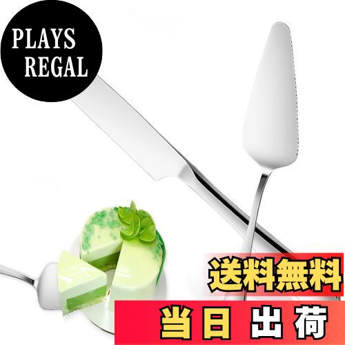 楽天市場】【12月19日20時〜楽天大感謝祭】 パール金属公式 ステンレス