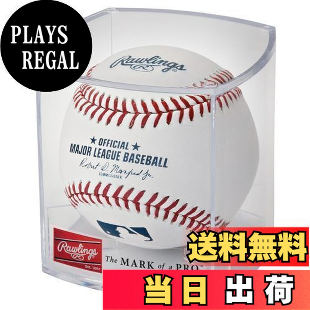 楽天市場】【3連休も毎日出荷】 2個セット 野球 ローリングス Rawlings