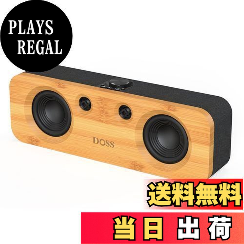 TAKAHIRO】DOSS SoundBox H200 サウンドボックス Amazon | DOSS