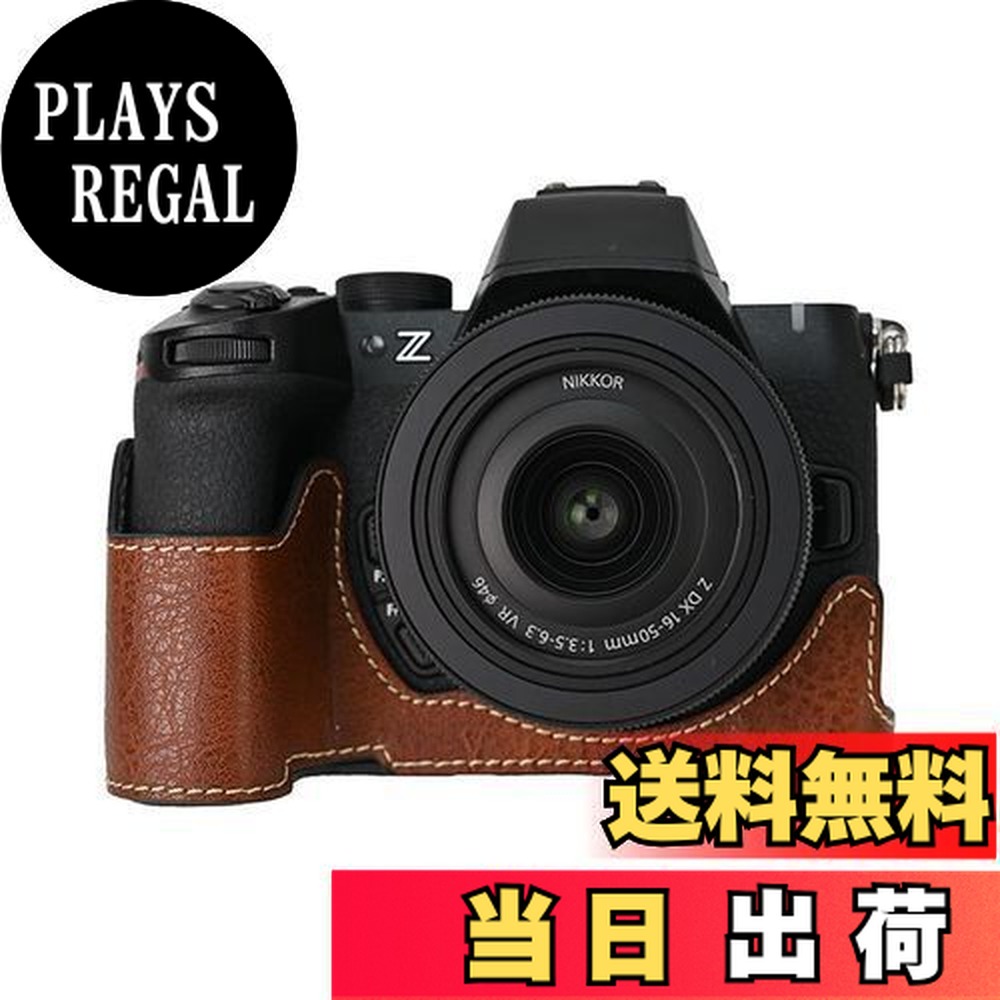 楽天市場】KINOKOO Nikon Z50 II/ Z50 M2用カメラケース、 Z50 II