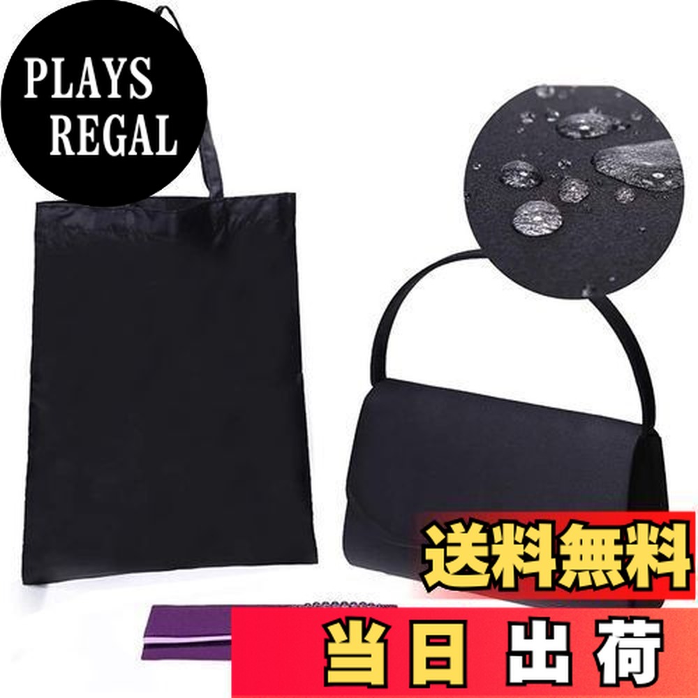 楽天市場】[NAACCI] フォーマルバッグ レディース 冠婚葬祭 結婚式