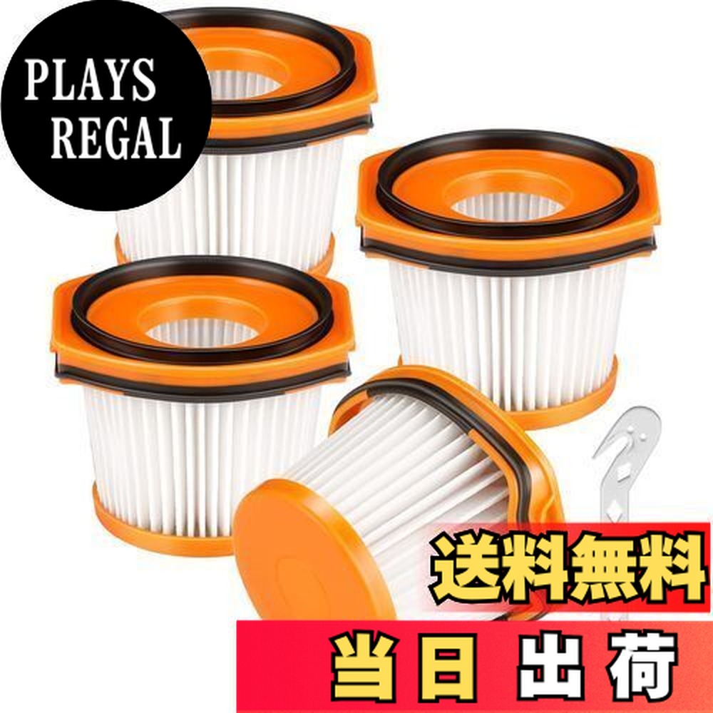 楽天市場】シャーク 掃除機 XFFWV360J 用 フィルター CS401J CS651J