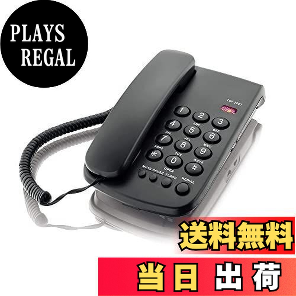 楽天市場】送料無料 ジャンク品 サクサ TD820電話機7台+PT1000?Pro主
