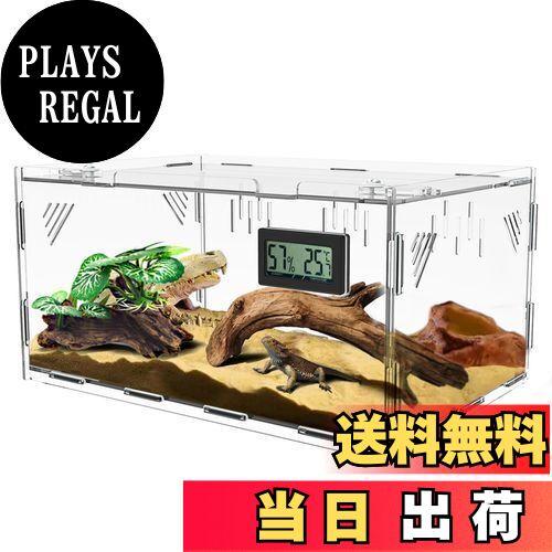専用　配送無料　爬虫類飼育ケージ 温度管理機能付き　即発送可能 楽天市場】トカゲ ケージ 爬虫類 ケージ 飼育ケース 温度湿度計