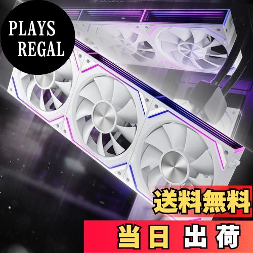 楽天市場】AsiaHorse PCケースファン 120MM 3本 1800RPM