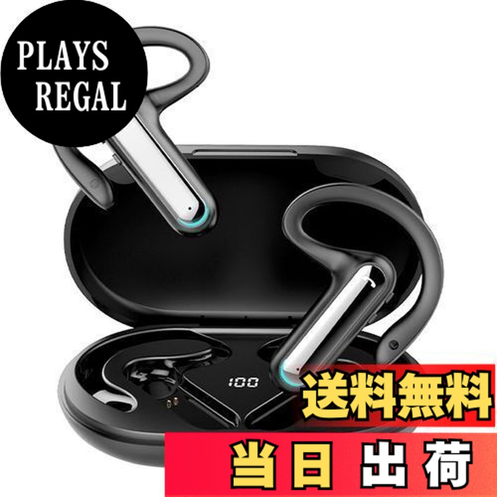 楽天市場】【送料無料】イヤホン Bluetooth 5.2 ワイヤレスヘッド