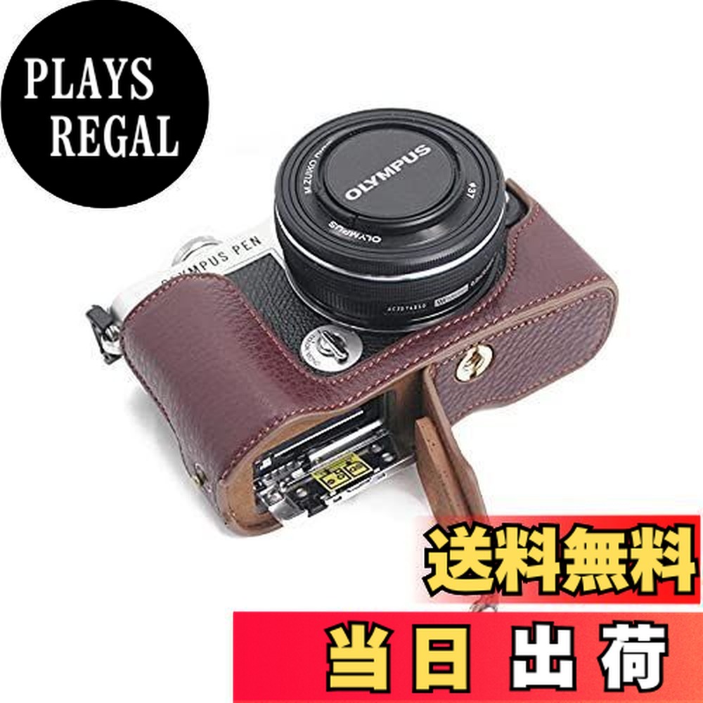 楽天市場】対応 OLYMPUS オリンパス PEN E-P7 EP7 カメラケース カメラ