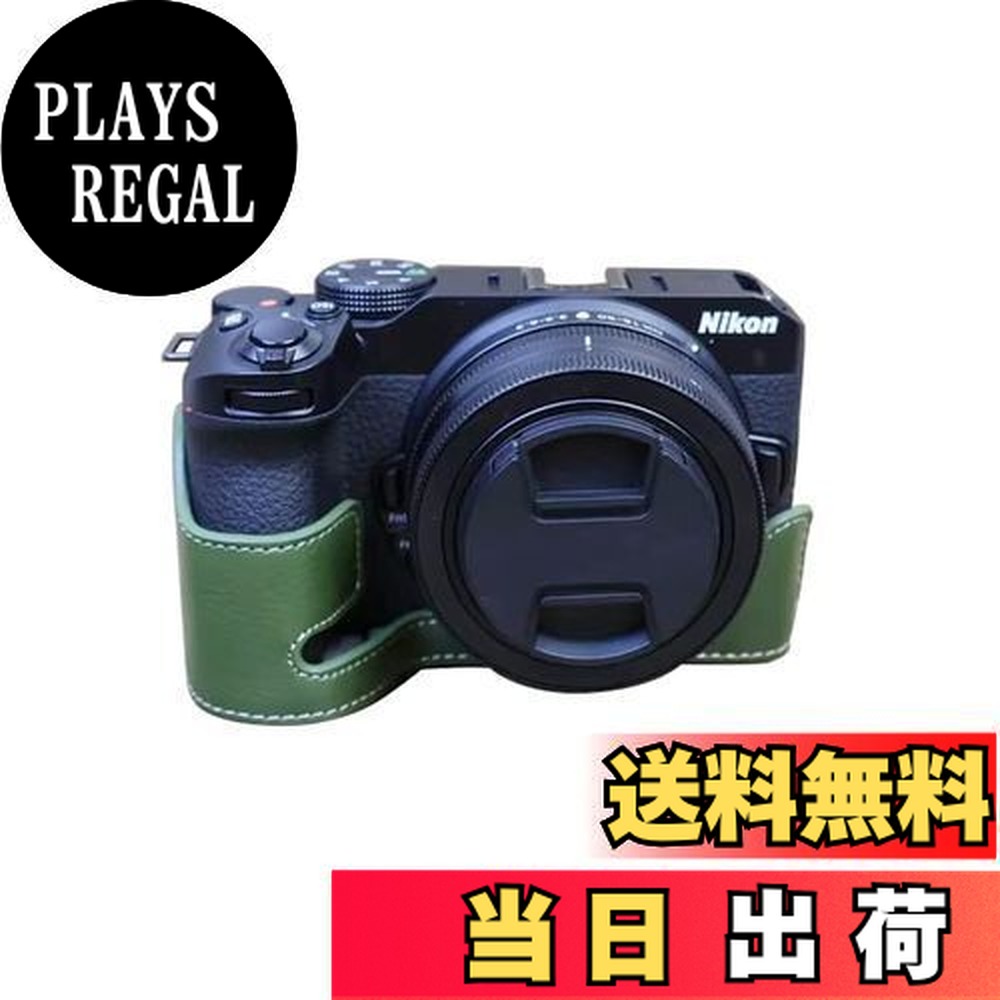 楽天市場】【送料無料】SIUTATDSH カメラケース PUレザー 適用 Nikon