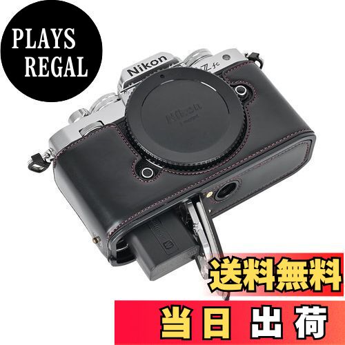 Nikon ミラーレス一眼カメラ Z fc シルバー 保護ケース付き Nikon ミラーレス一眼カメラ Z fc シルバー 保護ケース付き Amazon
