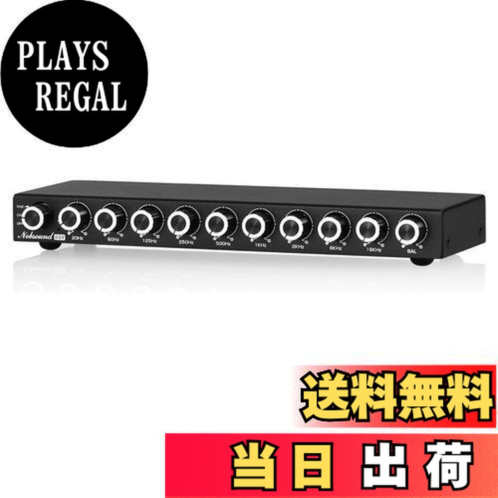 楽天市場】TARAMPS タランプス プロセッサー デジタル クロスオーバー