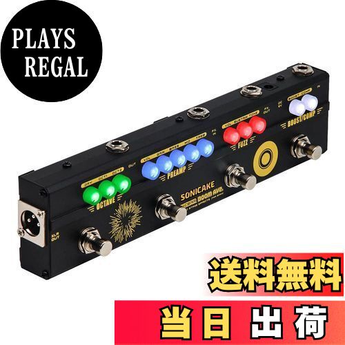 楽天市場】【ACアダプター付】BBE Sonic Stomp SONIC MAXIMIZER 新品