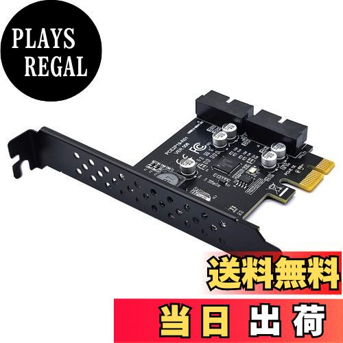 楽天市場】PCI-E - USB3.0拡張カード 4ポート VIA VL805 Q6 チップ