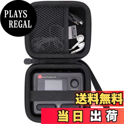 楽天市場】パワーパック チャージャーケースRIC用 フォナック