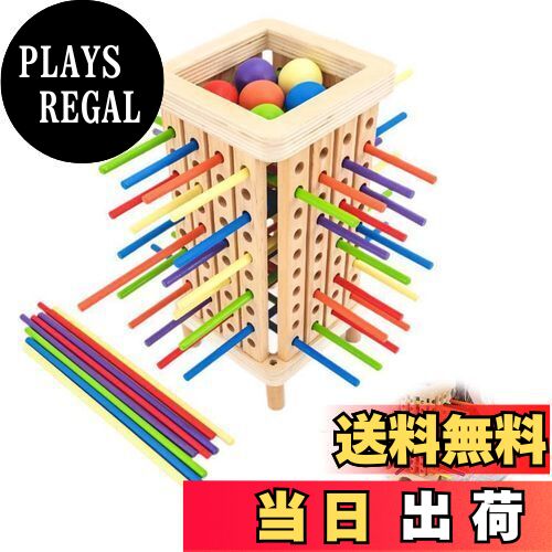 楽天市場】【送料無料】TVETE バランスゲーム すてぃっくてぃっく 木製