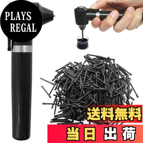 楽天市場】TVETE インク 攪拌機 タトゥー アクセサリー タトゥー用品用