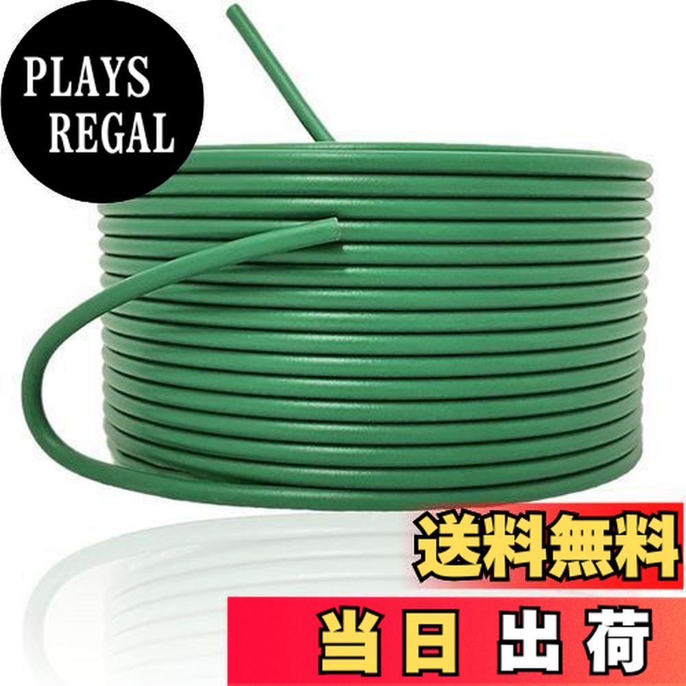 楽天市場】【送料無料】アースケーブル IV線 5.5sq 緑色 10m【太さ