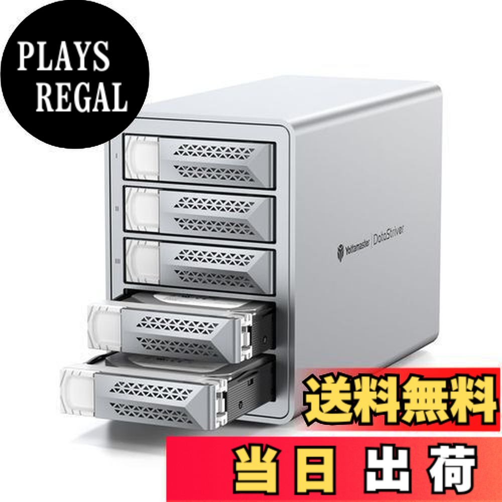 【貨物輸送無料】2024最新Yottamaster HDD入れもの 3.5in デイジーチェーン役立つこと積み上げる USB3.1 Gen.2 Type-C繋ぎ合わせる 5Bay 固定ディスク入れもの 18TBx5台積み上げる能力のある 中小会社組織向け 大静電容量 外後ばらいハードドライブエンクロージャ 軽銀 薄墨色[マック表現スタイル][VN500C3]