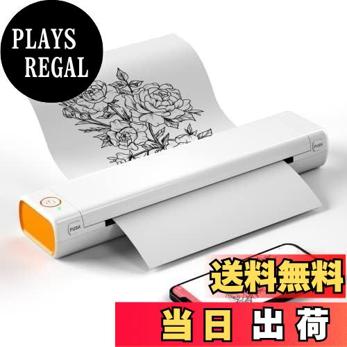 楽天市場】【送料無料】Itari M08F-A4 モバイルプリンター A4 ミニ