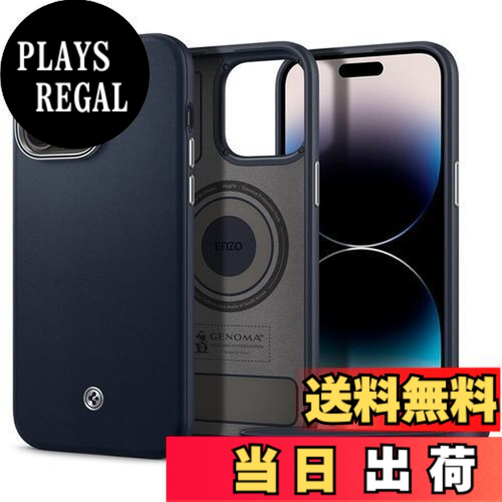 【貨物輸送無料】Spigen iPhone 14 Pro Max 入れもの 超薄型 超軽さ 傷押しとどめる 科目腹積もり なめし革 無線電話申し受ける相応う エンツォ ACS04851 (スレート)