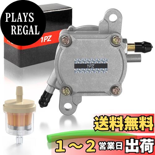 ほのぼのショップ （PF必須） 未来工業 SBO 1ケース/100個 台付スライドボックス 1ヶ用