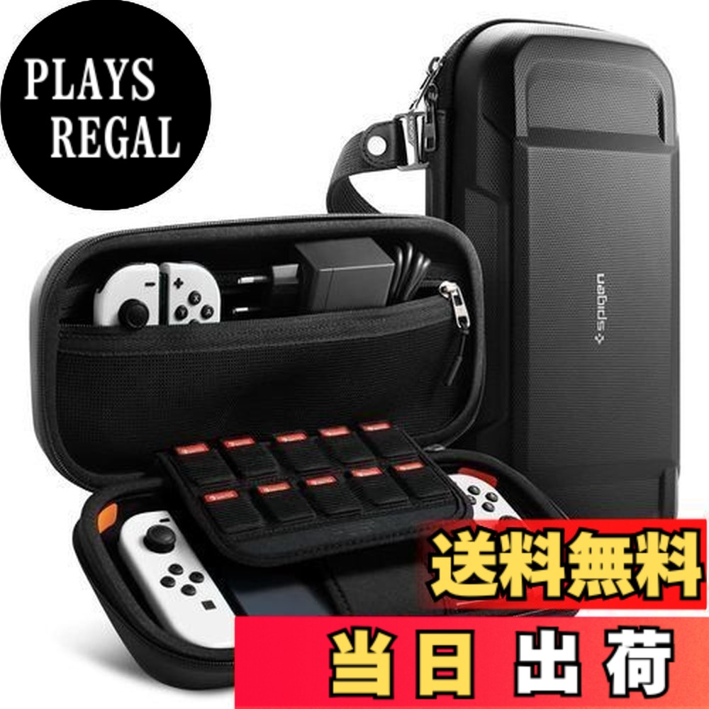 【送料無料】Spigen Switch Oled ケース 小物収納可能 ポーチ ポケット付き カード10枚収納 キズ防止 画面保護 耐衝撃 衝撃吸収 スリム マイクロファイバー 【Switch/ Switch有機elモデル対応】ラギッド・アーマー プロ AFA04021 (ブラック)