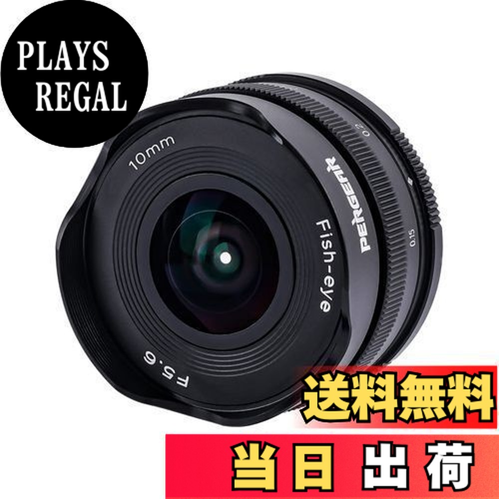 楽天市場】【限定5倍ポイント！】PERGEAR 12mm F2 II 広角 APS-C 単