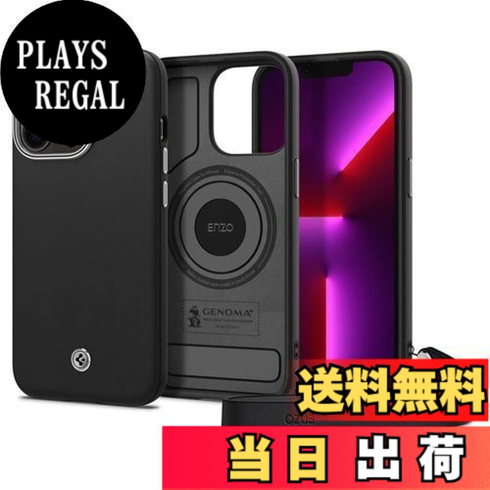 【送料無料】Spigen iPhone 13 Pro Max ケース Magsafe対応 マグネット搭載 超薄型 超軽量 傷防止 ディテール設計 レザー ワイヤレス充電対応 エンツォ ACS03233 (ブラック)｜PLAYS REGAL
