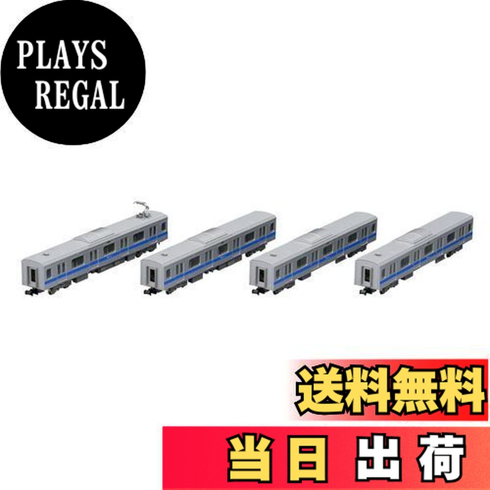 楽天市場】小田急電鉄 4000形基本セット（6両）【TOMIX・98748】「鉄道