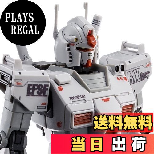 楽天市場】HG 1/144 RX-78-02 ガンダム ロールアウトカラー