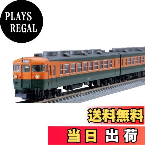 楽天市場】【送料無料】TOMIX Nゲージ 国鉄 165・167系 冷改車・湘南色