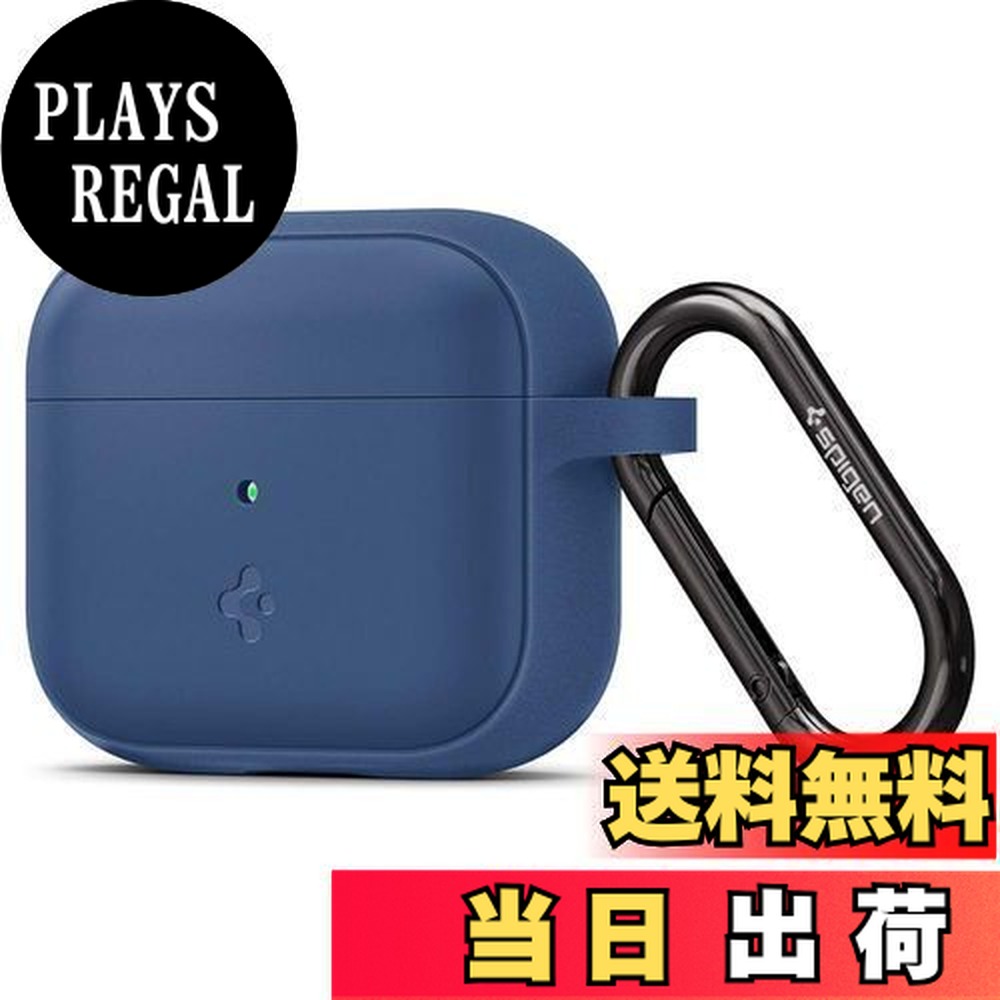 Spigen Airpods 第3世代 シリコンケース カラビナ付き Amazon | Spigen Airpods 第3世代 ケース シリコン AirPods 3 ケース