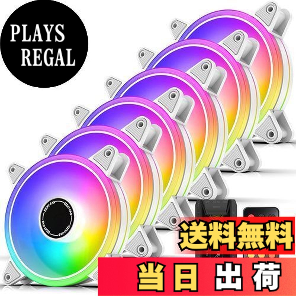 【貨物輸送無料】EZDIY-FAB 120粍 RGB 白いこと マイコン入れもの気違い 5V 3PIN ARGBお母さんゲーム盤 AURA Sync同時発生 led気違い 静音 高性能 6PIN繋ぎ 遠隔操作によるす早さ抑えつける 気違いこしき X リモート - 6本1仕掛ける