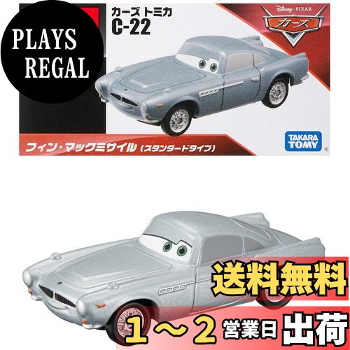 b08lrg61yj00.jpg