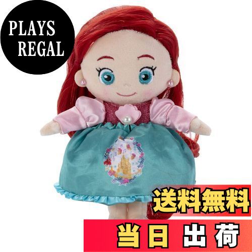 シンデレラ - ディズニー プリンセス ヘアメイク プラッシュドール ウィスカー シンデレラ Disney ディズニー グッズ プリンセス ヘアメイク プラッシュ
