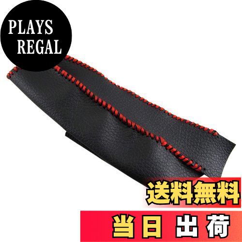 楽天市場】【 BRIGHTZ ハイラックスサーフ 180 185 サイドブレーキ