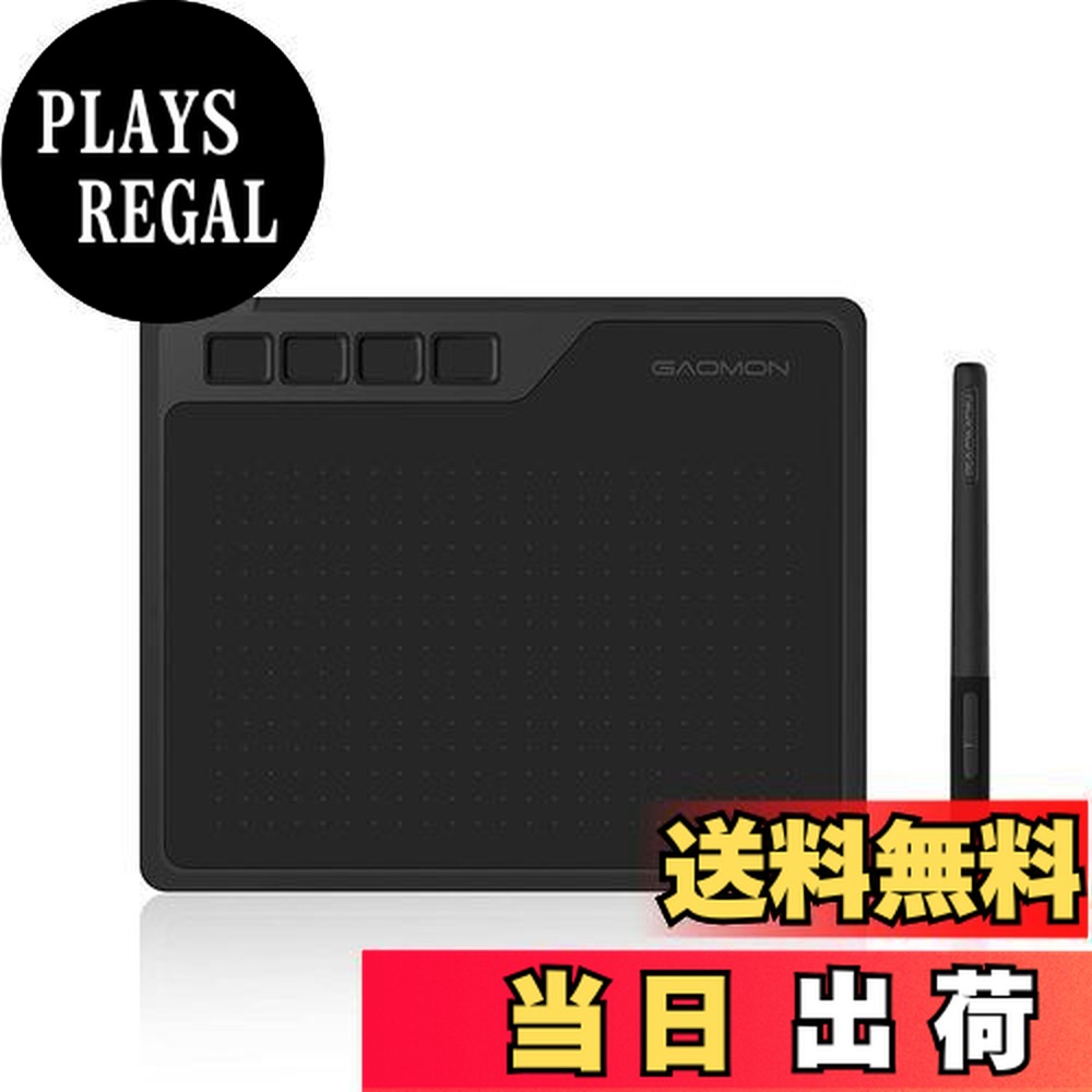 楽天市場】GAOMONペンタブS6206.5x4インチ板タブ筆圧8192レベル4つ