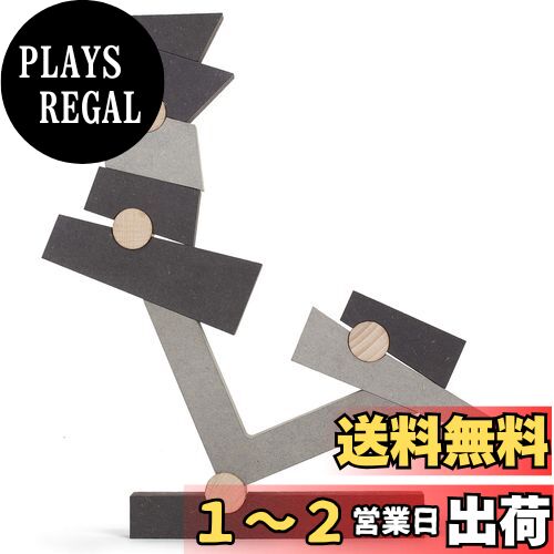 ビナリオ (BINARIO)　【IL LECCIO/レシオ社】　知育玩具 ビナリオ (BINARIO) 【IL LECCIO/レシオ社】 | ANDCHILD