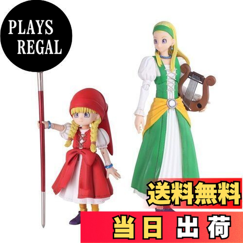 ブリングアーツ　ドラゴンクエスト　XI 過ぎ去りし時を求めて　ベロニカ&セーニャ b07ns6w9y100.jpg