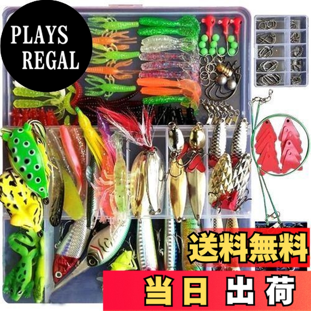 楽天市場】(送料無料）ルアーセット 釣り初心者セット ソフトルアー