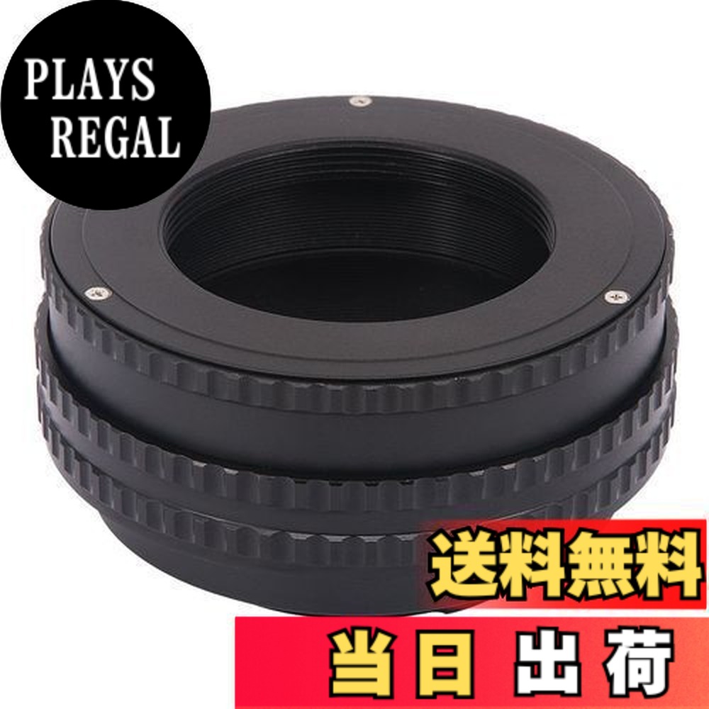 【送料無料】Haogeマクロフォーカスレンズマウントアダプタ内蔵Focusing Helicoid 向けm42 42 mmスクリューマウントレンズをSony NEXカメラe-mount 17 mm-31 mm