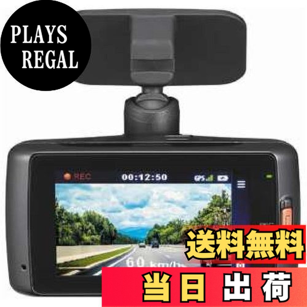 JVC ケンウッドGC-DR1 ドラレコ300万画素microSDHCカード付属 楽天市場】JVCKENWOODGC-DR1ドライブレコーダー300万画素microSDHC