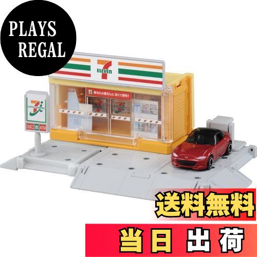 トミカ　トミカタウン 61KayqSZN+L._AC_UF350,