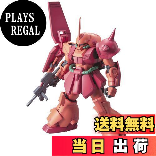 ガンプラ108体セット b007egxywo00.jpg