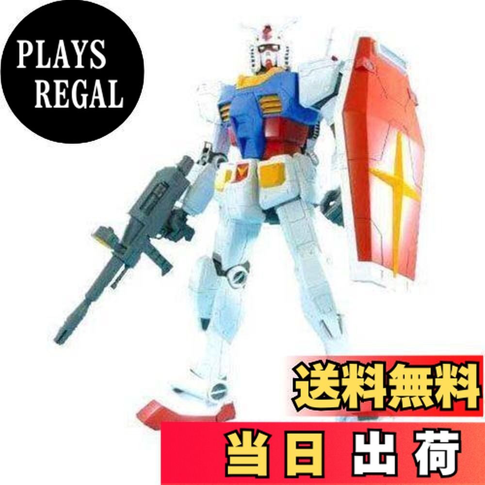 楽天市場】【送料無料】メガサイズモデル 1/48 RX-78-2 ガンダム (機動