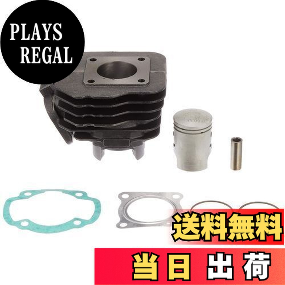 楽天市場】スーパーDIO スーパーディオ AF27 AF28 ZX シリンダーヘッド