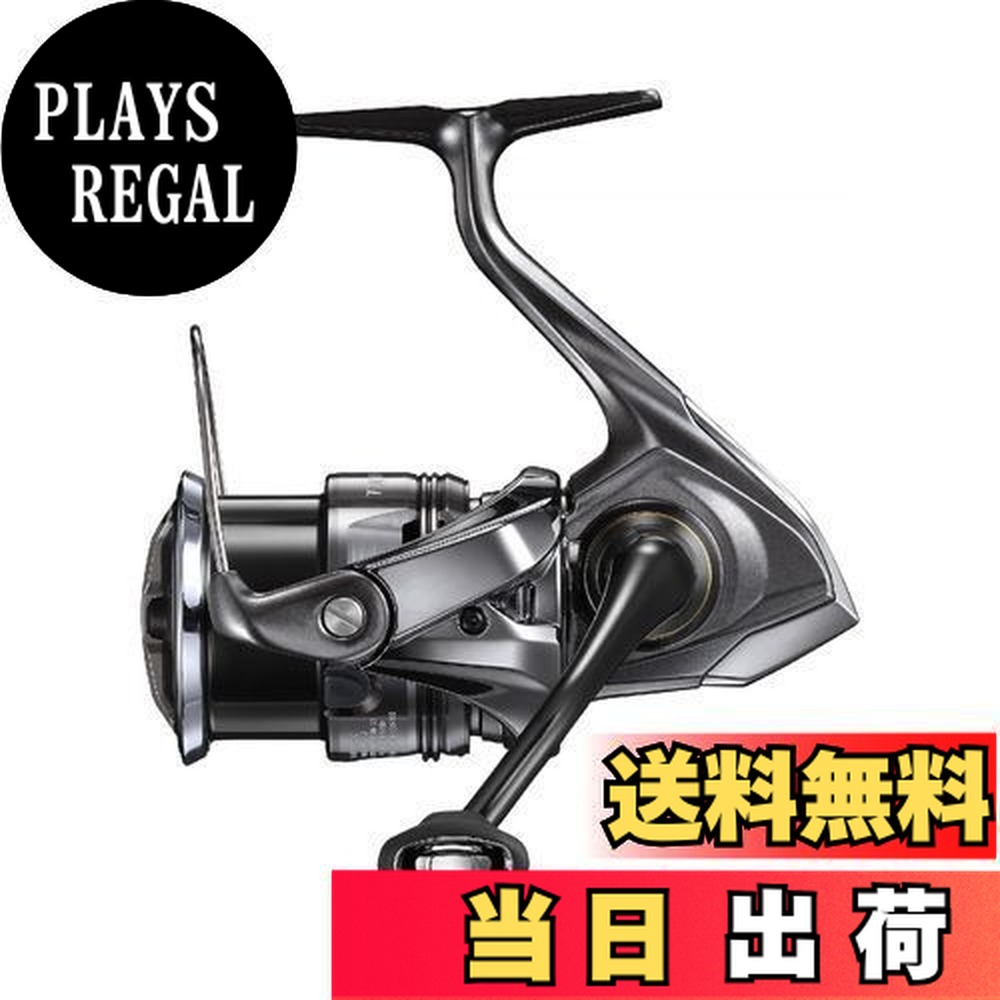 楽天市場】【送料無料】シマノ(SHIMANO) スピニングリール 24 ツイン