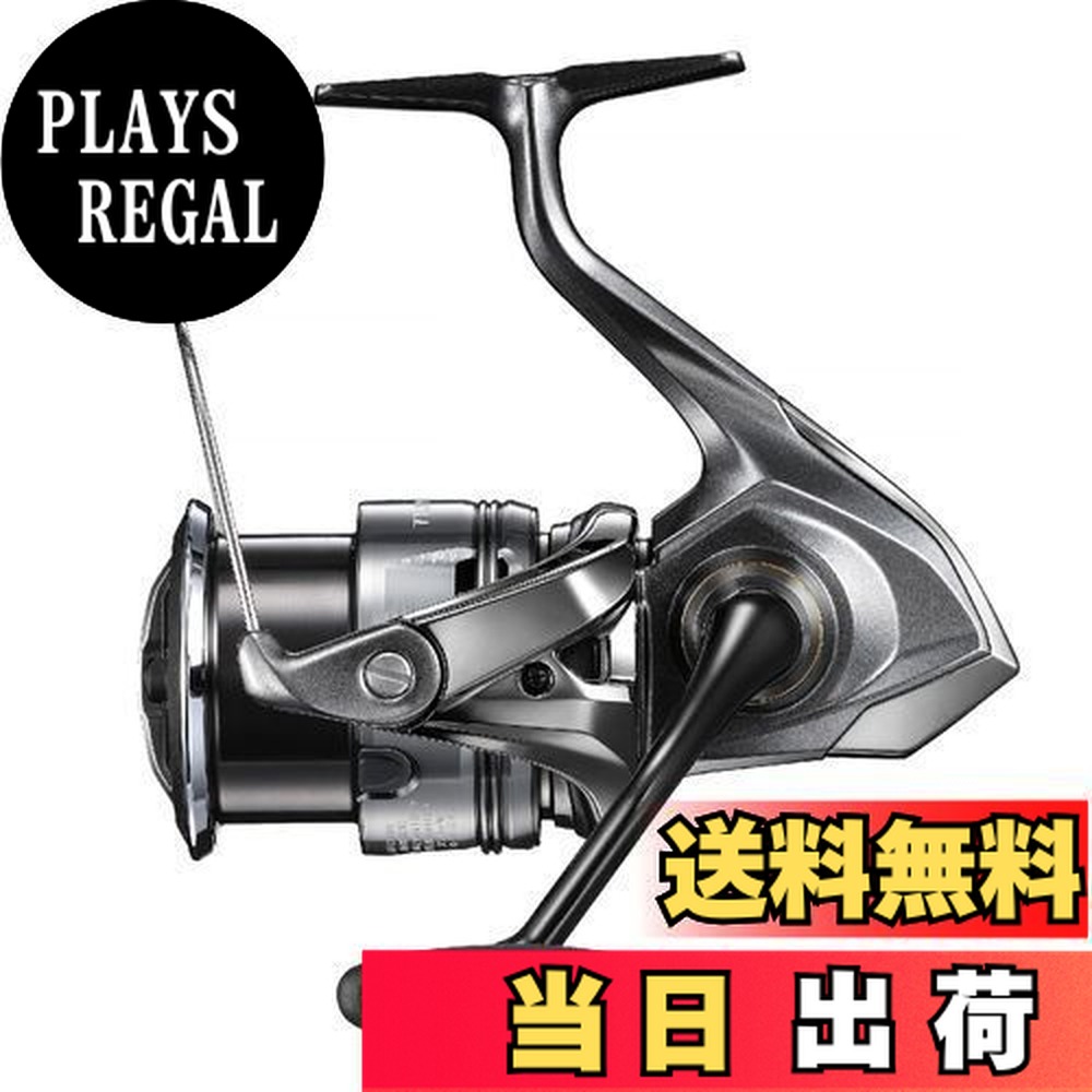 楽天市場】【送料無料】シマノ(SHIMANO) スピニングリール 24 ツイン